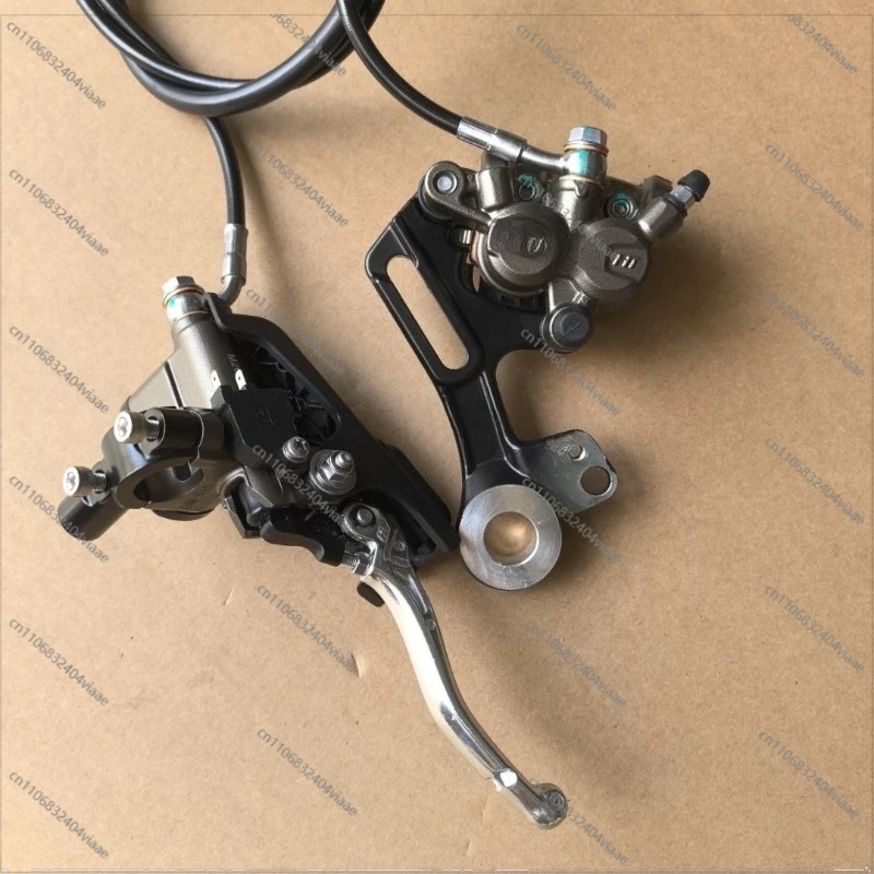 For Accessories, Front and Rear Brake Brake Handle, Brake Handle Upper Pump Caliper