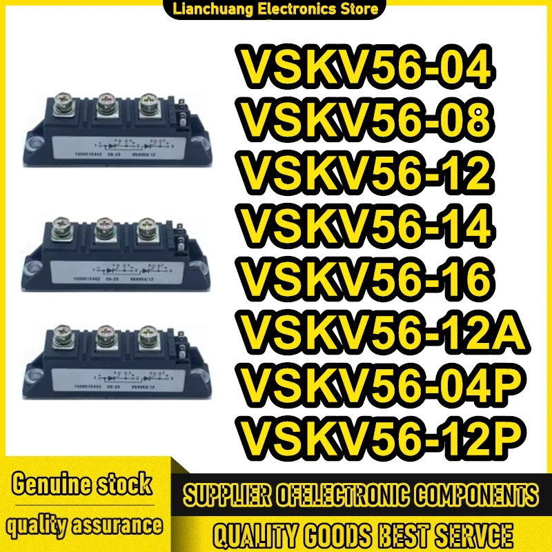 

VSKV56-04 VSKV56-08 VSKV56-12 VSKV56-14 VSKV56-16 VSKV56-12A VSKV56-04P VSKV56-12P New Original in stock