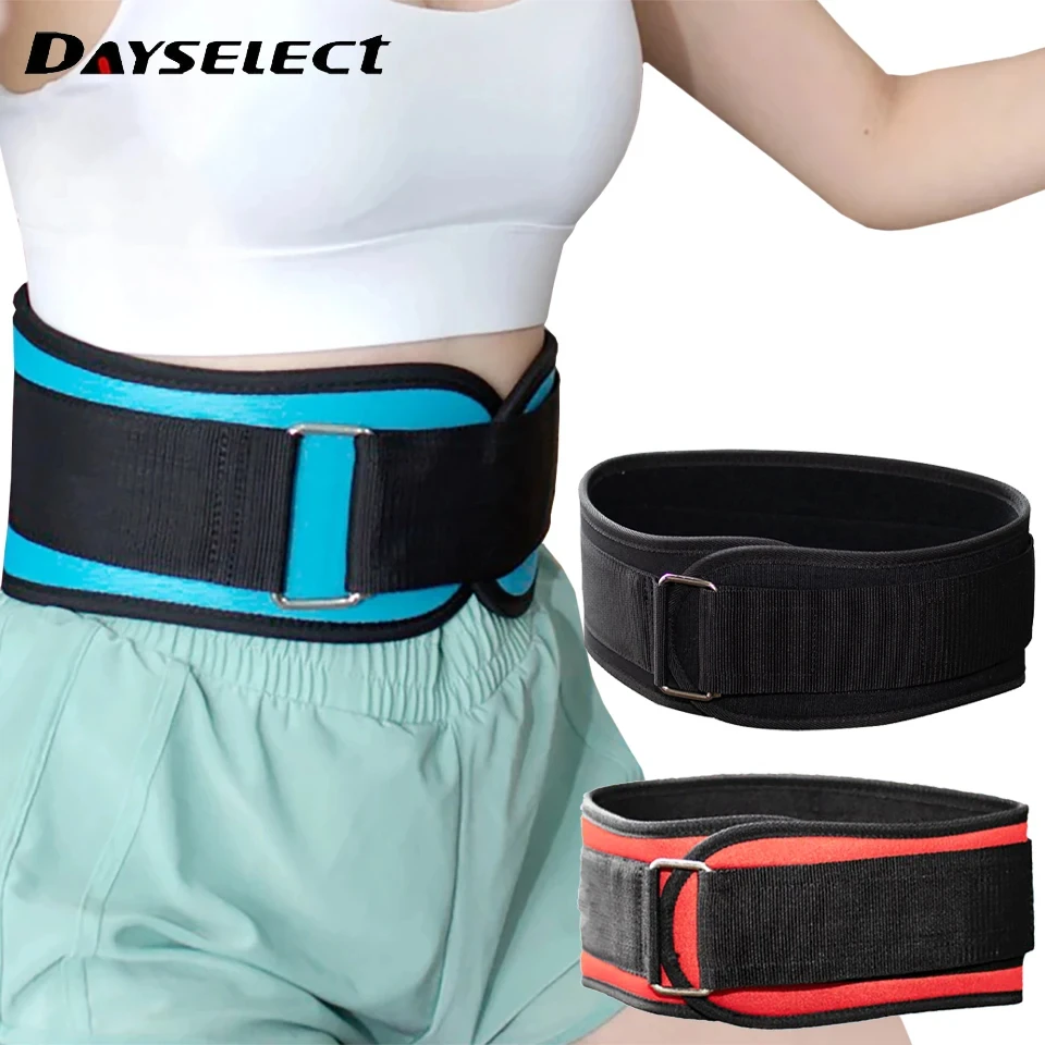 Adjustable Sport Weightlifting Powerlift Belt Squat Training Lumbar Support Waistband Band Fitness Dumbbell Barbell Deadlifts