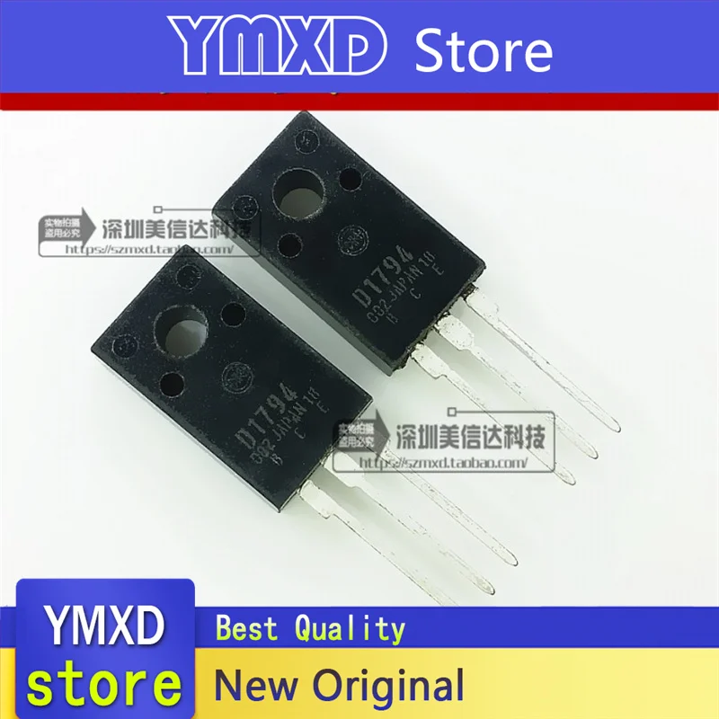 10 قطعة/الوحدة جديد الأصلي D1794 2SD1794 10A 200V TO-220F في الأسهم