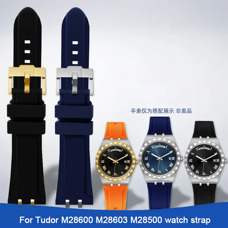 

For Tudor M28600 M28603 Dial 41mm Silicone Rubber Waterproof Watch Bracelet with Steel Metal Head Particles Men 24mm Watchband