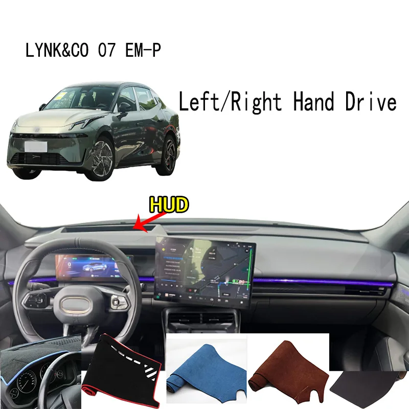 

For LYNK&CO 07 EM-P Accessories Dashboard Cover Instrument Panel Dash Mat Dashmat Protective Pad