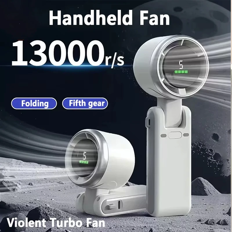 Мини-высокоскоростной ручной вентилятор с зарядкой через USB, цифровой дисплей, портативный настольный складной подвесной вентилятор для кемпинга, жестокий турбовентилятор