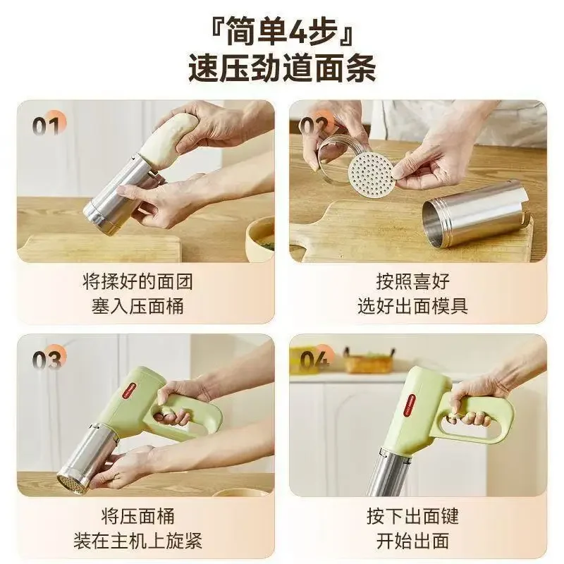 ماكينة صنع المكرونة المحمولة المنزلية الصغيرة الكهربائية الجديدة قطعة أثرية كبيرة #6