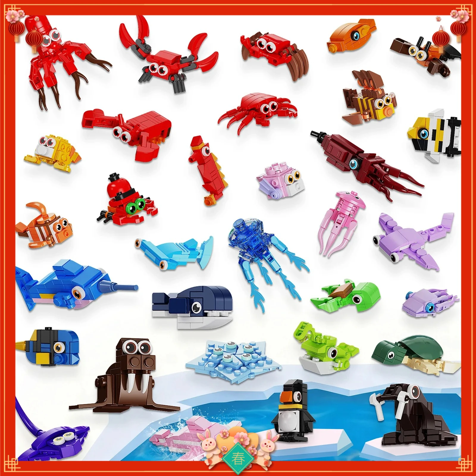 Sualtı Dünyası Deniz Hayvanlar - Aquarium Fish Lego incelemesi ve fiyatı