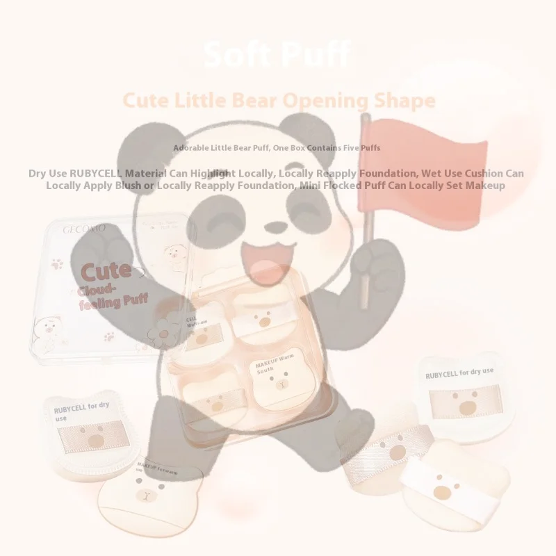 5 قطعة/صندوق لطيف الدب مسحوق نفخة مجموعة لينة مريحة يتدفقون الرطب والجاف استخدام الإسفنج البسيطة الإصبع نفخة لتطبيق ماكياج
