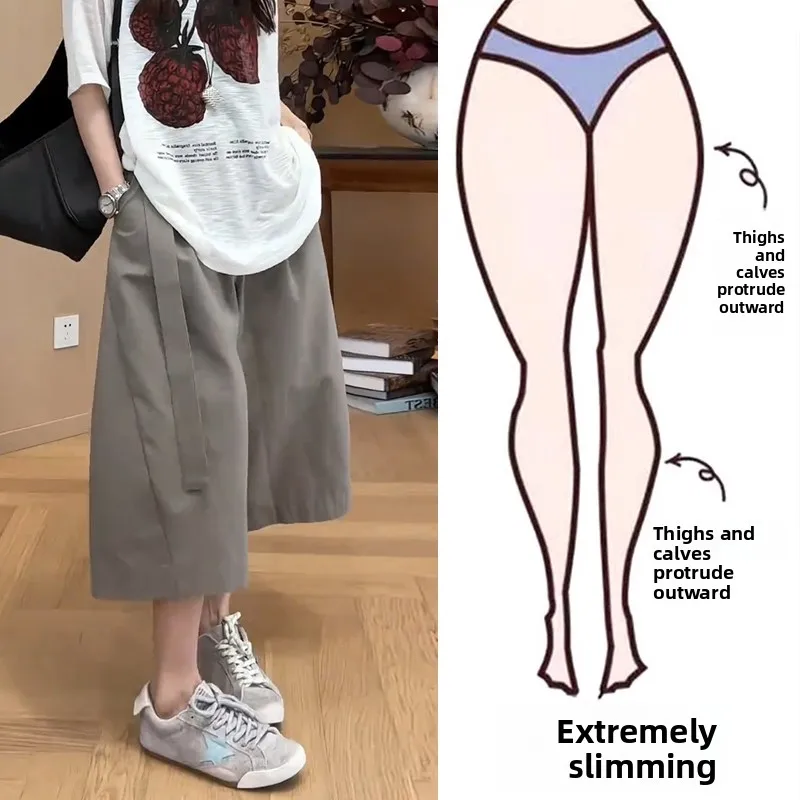 

Korean Style Simple Casual Pants Women's plus Size High Waist Slimming Wide Leg Pants Summer New Arrival Comfortable Fit