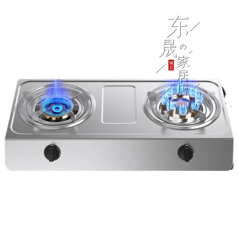 

Desktop Gas Stove 2 Burner Stainless Steel Double Stove Household Strong Fire Liquefied Natural CocinasDe Gas