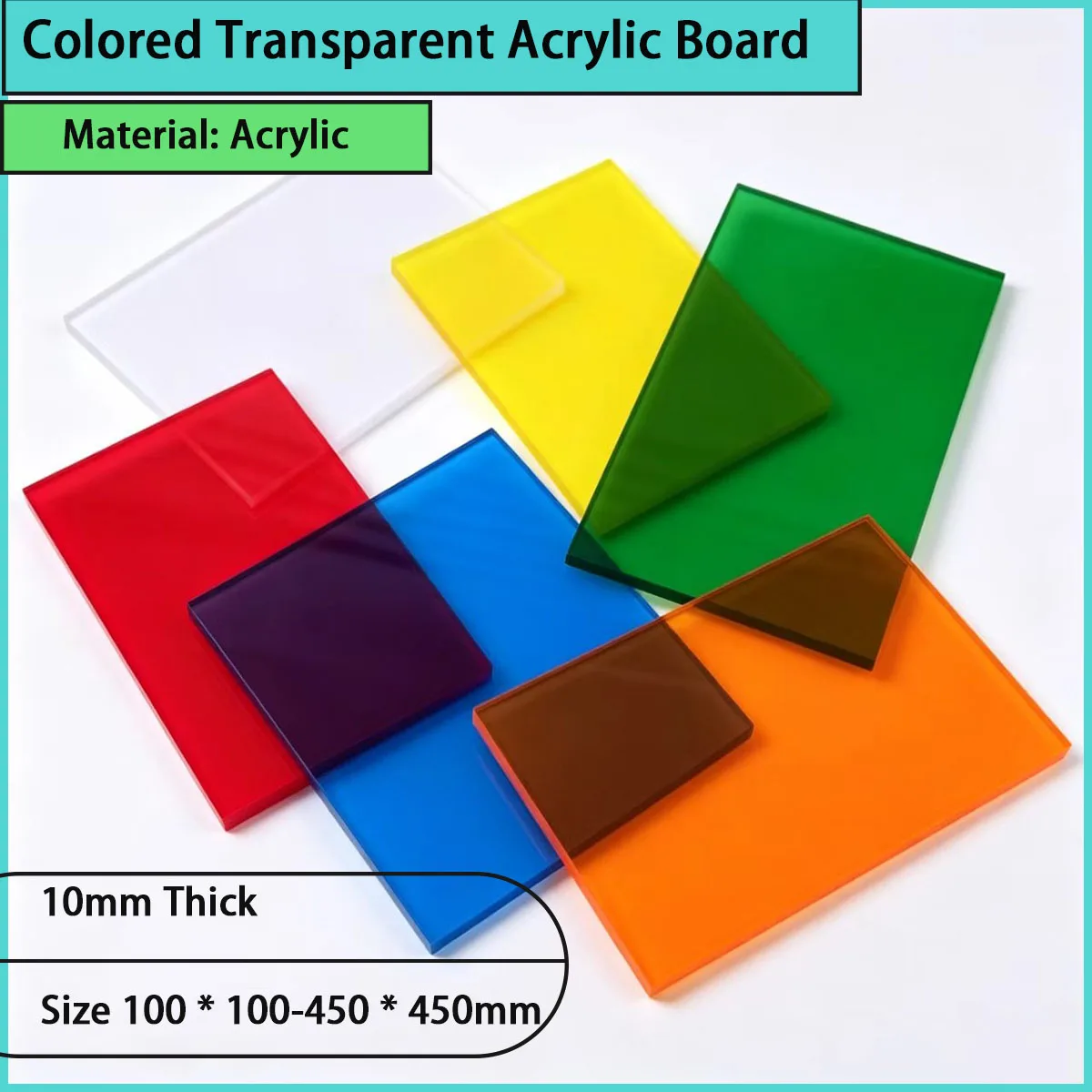 10mm thick colored transparent acrylic board is used for decorative partitions, lighting lampshades, display panels, etc