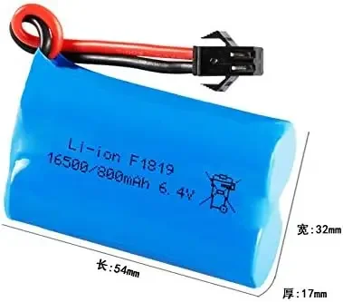 6.4V 800mAh 16500 20C แบบชาร์จไฟได้ปลั๊ก SM-2P สำหรับ wltoys 18628 18629 18428 18429รถบังคับวิทยุ1/18 mobil RC