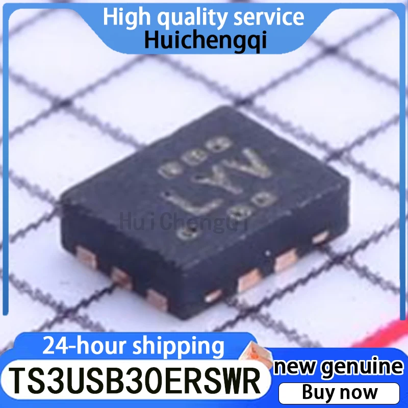 10PCS Original Genuine TS3USB30ERSWR UQFN-10 Multiplexer/demultiplexer Chip