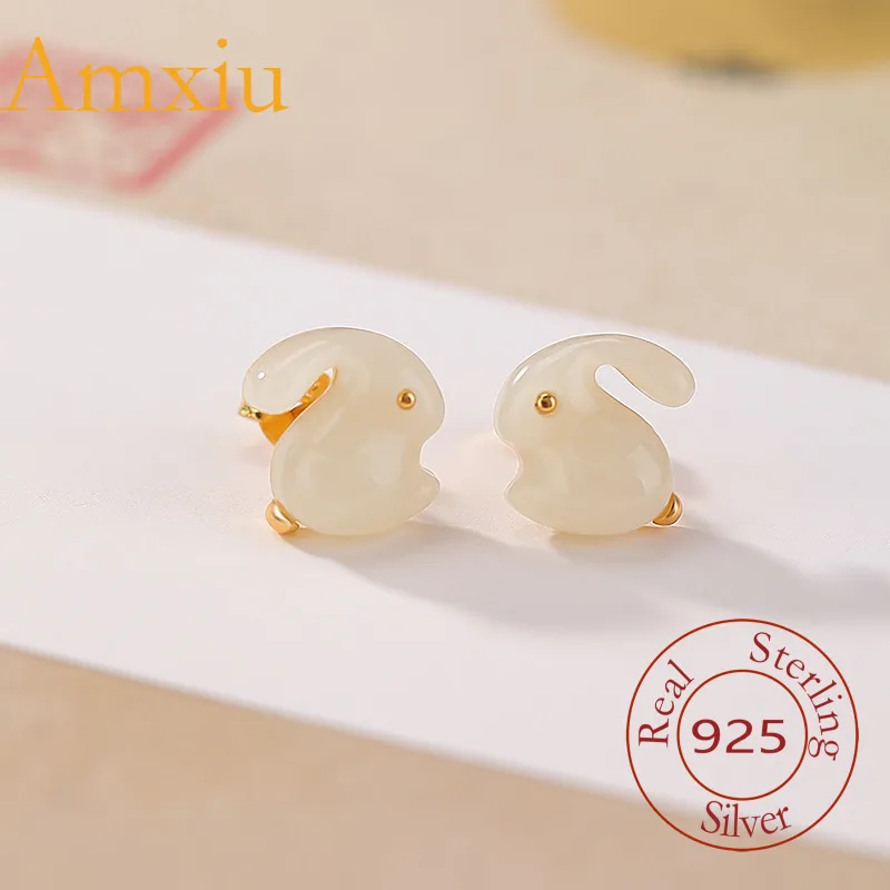 

Amxiu Sterling Silver 925 Natural Hetian Jade Gold-Plated Cute Rabbit Zodiac Animal Earrings