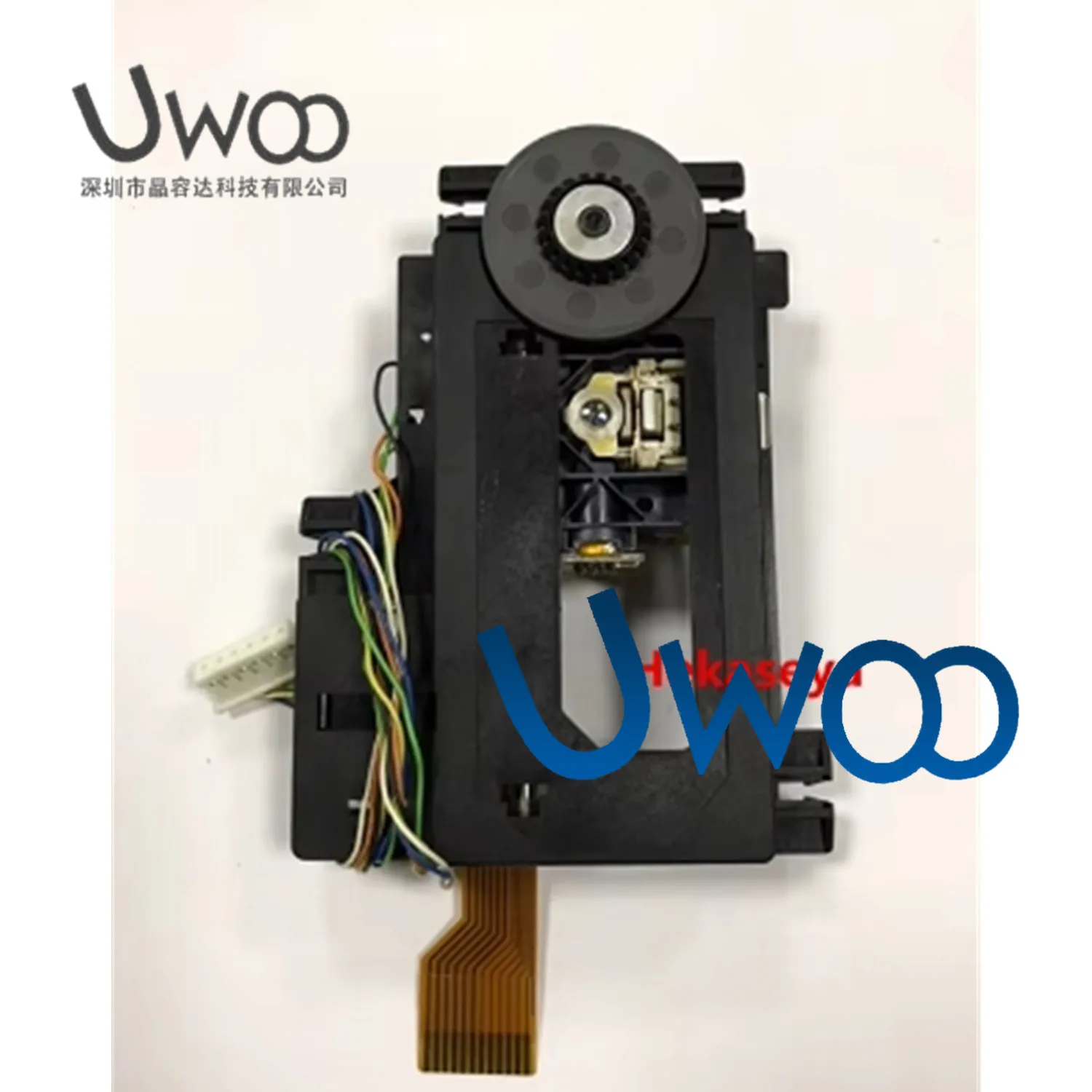 

CDM12.1/15 VAM1201 VAM1202 CDM12.1 CDM12.2 Brand New Laser Head Large Motor Green Resistance made in Malaysia Optical pick-ups