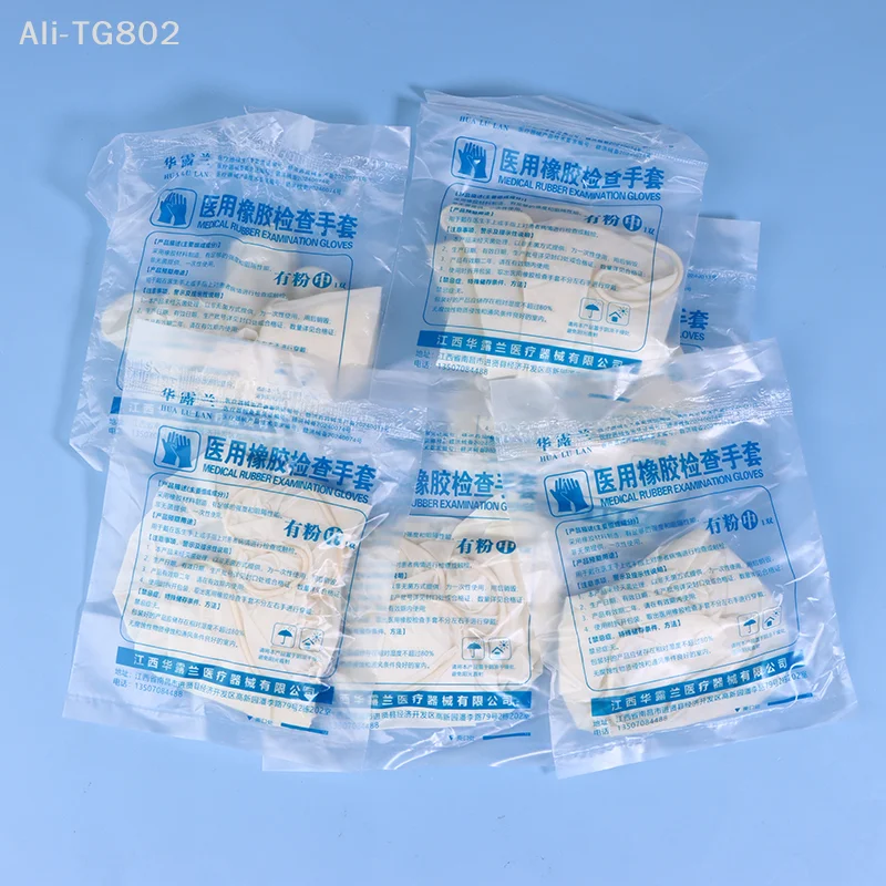 

50Pairs White Sterile Disposable Medical Gloves Rubber Latex Surgical Examination Gloves for Medical Care