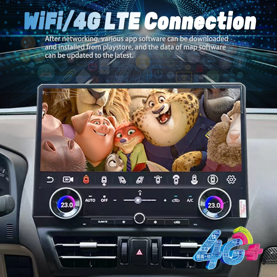 16.8 "لتويوتا برادو لاند كروزر 150 2010-2021 راديو السيارة الاندورويد شاشة تعمل باللمس Carplay نظام تحديد المواقع مشغل فيديو الملاحة الوسائط المتعددة