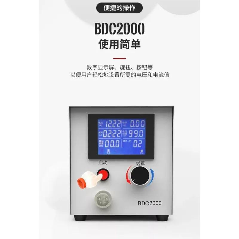 1Pcs 2/3 wheeled electric vehicle lithium battery universal charger self-power-off 48V60V