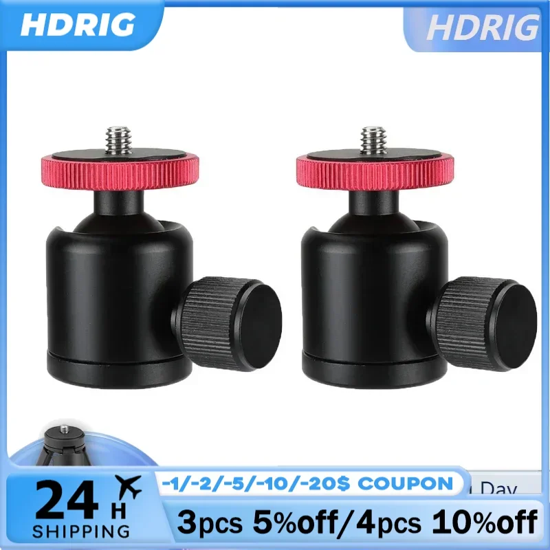 

HDRiG Versatile 360° Swivel Ball Head Holder For Camera Monitor Video Light Smartphone Accessories. ,