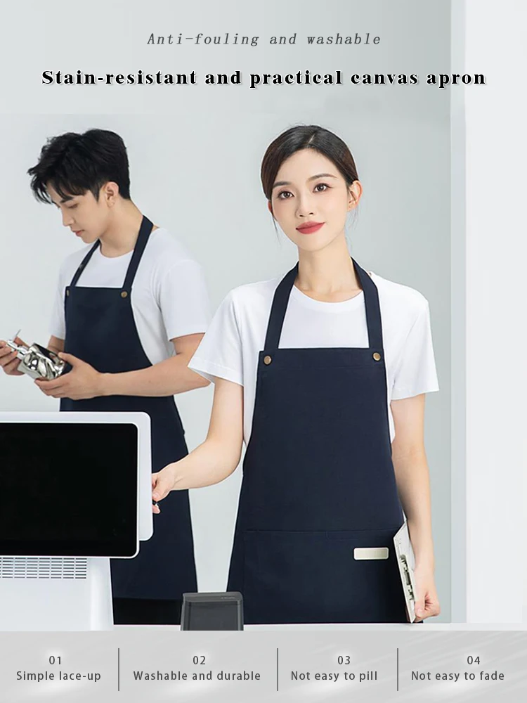 

Сверхмощный водонепроницаемый холщовый фартук — устойчивый к пятнам и износу конструкция с перекрестной спинкой для ресторана, пекарни, кофе и магазина чая с пузырьками