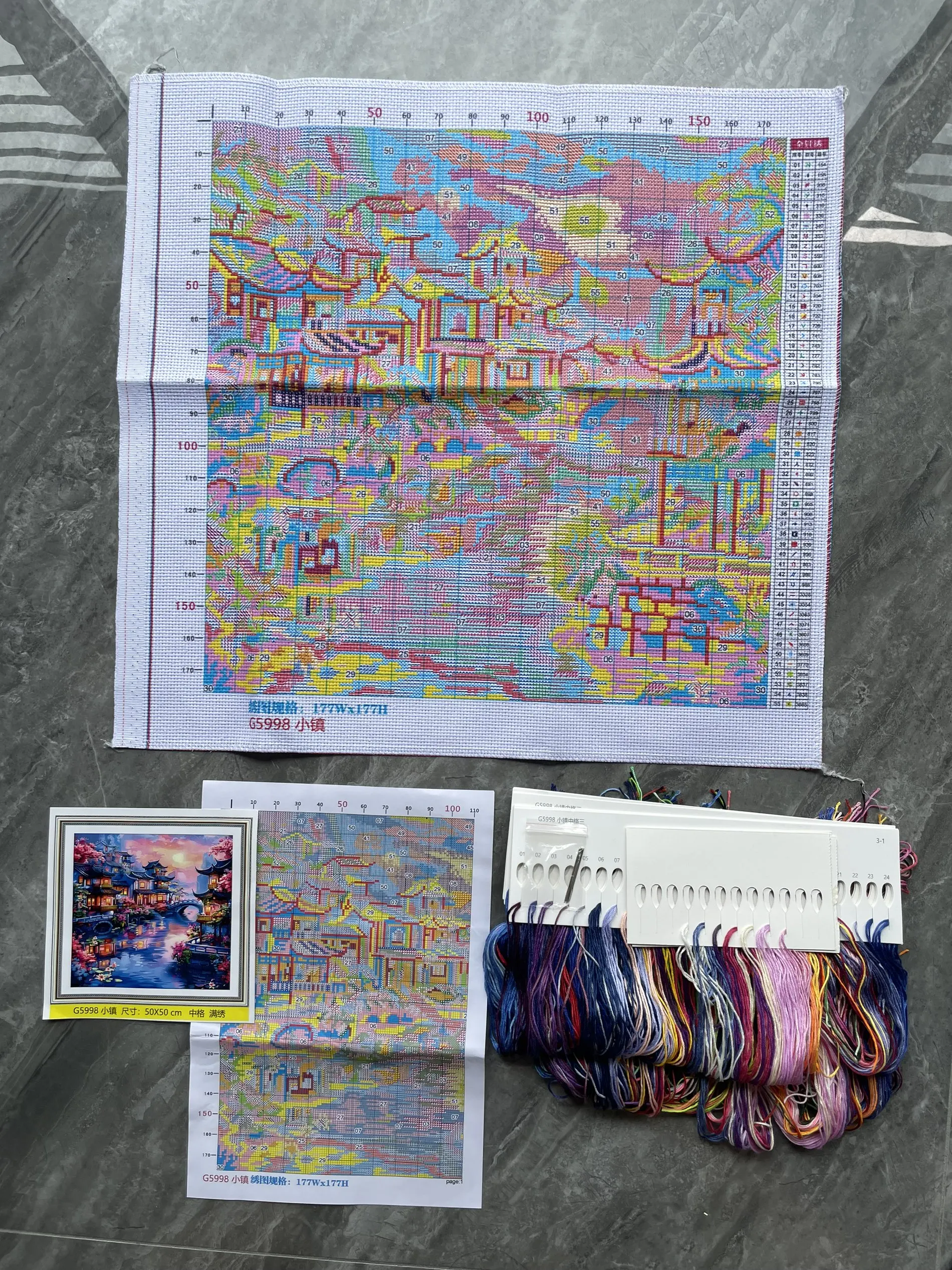 Jiangnan Scenery Cross Stitch Kits Stamped 11CT Needlework DIY Patterns Handmade Embroidery Set 55 Colors