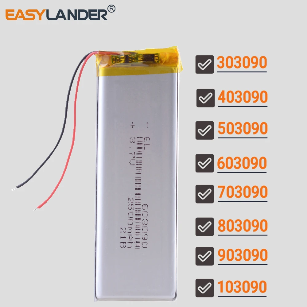 3.7V 2500mAh 603090 Rechargeable Lithium Li-ion Polymer Battery 303090 403090 503090 703090 803090 903090 103090 602990 902990