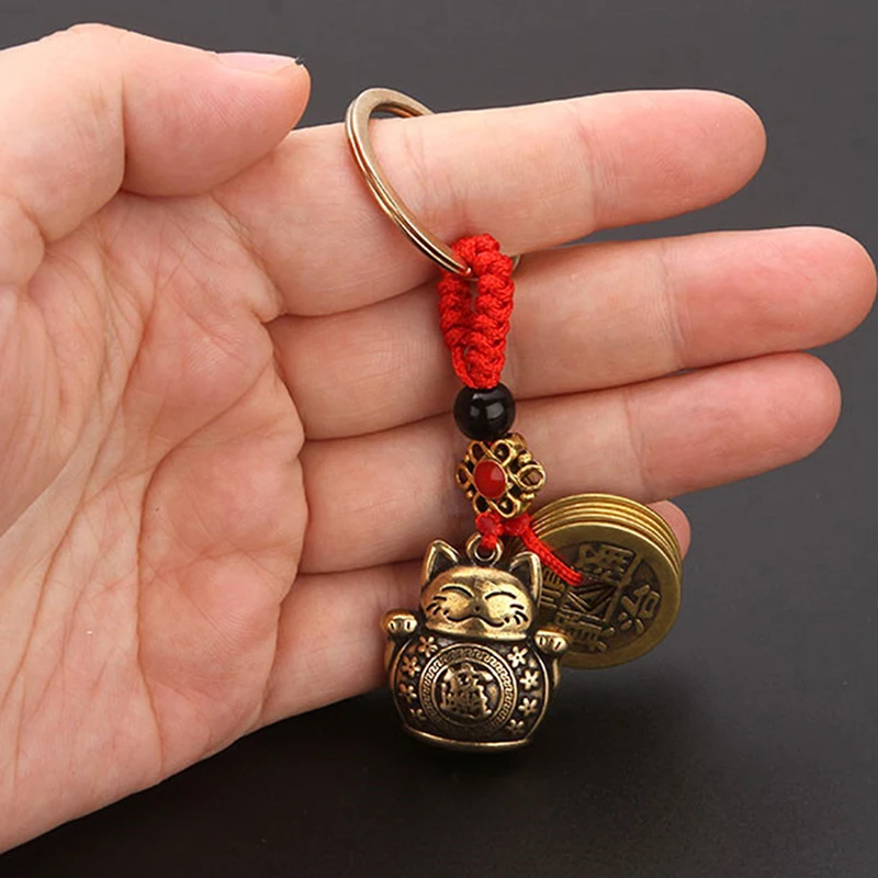 Pure Handmade Brass Lucky Cat Car Keychain Lucky Cat Five Emperors Money Keychain Feng Shui Coins Solid Lucky Key Rings