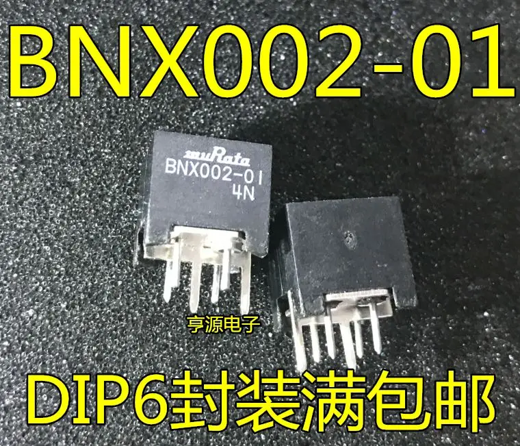 Ic BNX002-01 -Murat…