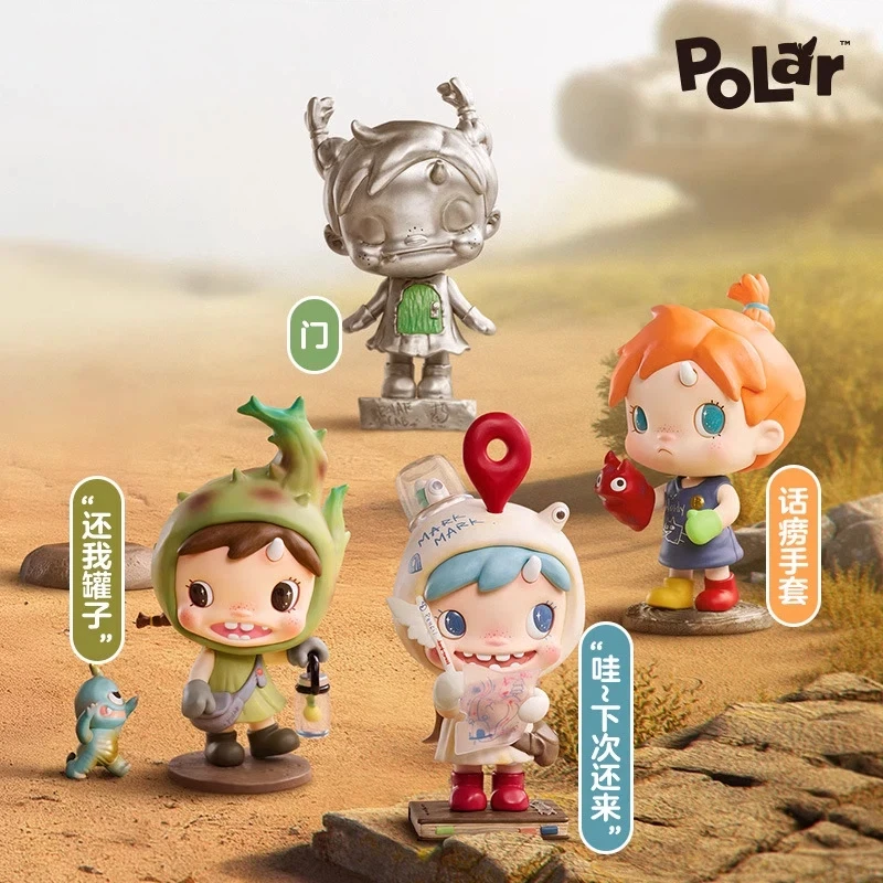 

Hello Polar, сезон 2, серия, загадочная слепая коробка, фигурка, милое настольное украшение, подарок для мальчиков и девочек, модный коллекционный сюрприз