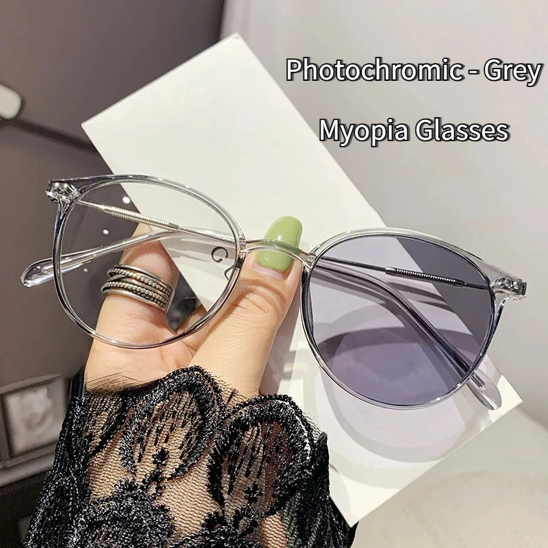 0 bis -4,0 Myopie-Brille mit Blaulichtfilter und Strahlenschutz, Farbwechselnde Gläser bei Sonnenlicht, Ovaler Brillenrahmen