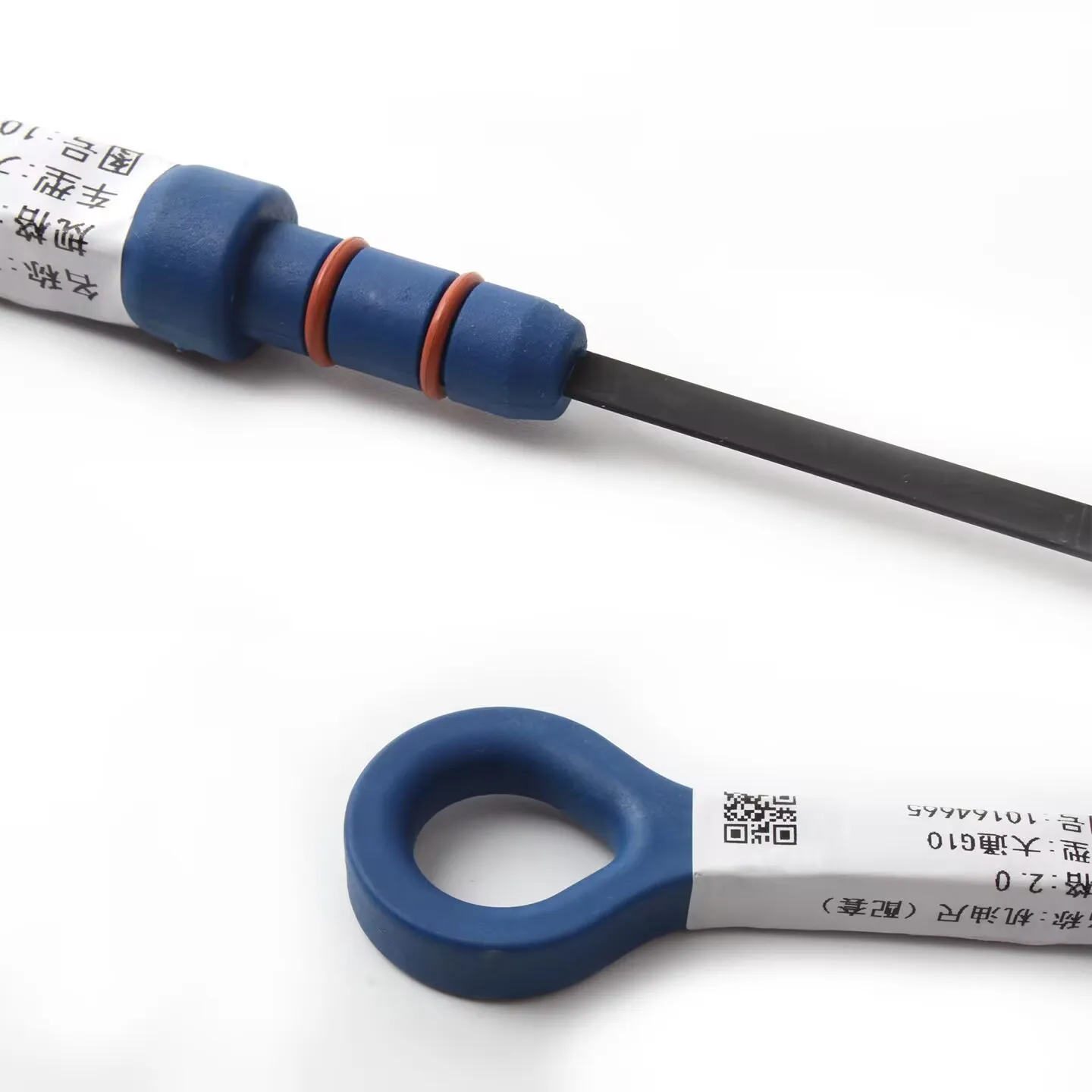 Engine Oil Dipstick, Oil Level Indicator for SAIC Maxus G10