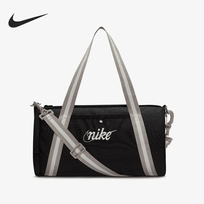Nike's New Men's and Women's Fitness Lightweight Sports Bucket Messenger Bag DR6261-014