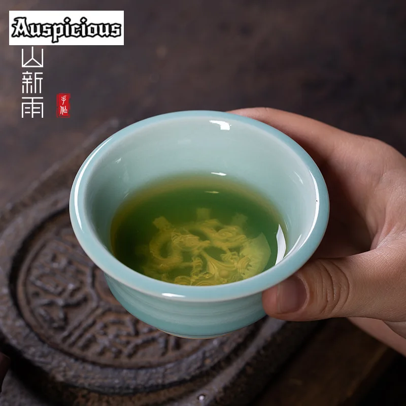 90ml High-end Longquan Celadon Teacup Famous Master Handmade Single Cup Large Dargon Tea Bowl Kung Fu Teaware Collection Gifts