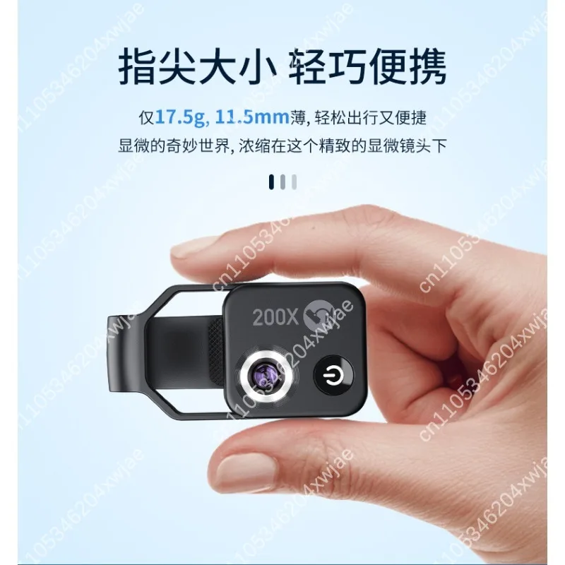 200X Magnification Universal Phone Microscope, HD Portable Attachment for Science Study Kids Education Outdoor Exploration