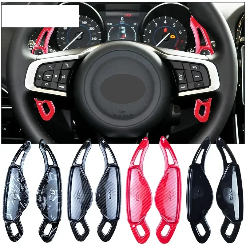 

Car Steering Wheel DSG Extension Shift Paddle Shifter Auto Accessory For Jaguar XF XE XJ F-PACE F-TYPE X760 X250 X260 X761 X351