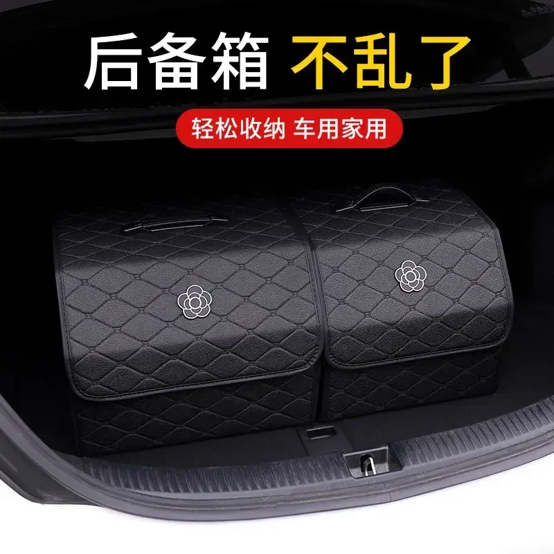 Fit Car Trunk Storage Box Camellia Car Good Things Finishing Storage  Multifunctional Storage Interior Product for Woman Lady