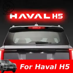 For HAVAL H5 II 2023 2024 2025 Decals High Mounted Stop Brake Lamp Light Car Styling Rear Fog Lamp Sticker