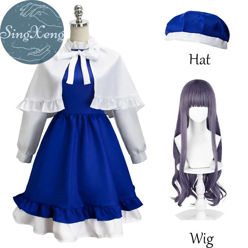 SingXeng Anime Cos Cardcaptor Sakura DAIDOUJI TOMOYO Cosplay Costume Outfit Halloween Christmas Uniform Suits Customize