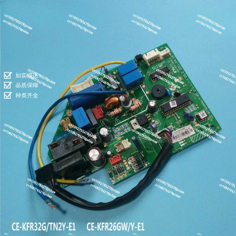 Applicable to air conditioner main board CE-KFR32G/TN2Y-E1 CE-KFR26GW/Y-E1