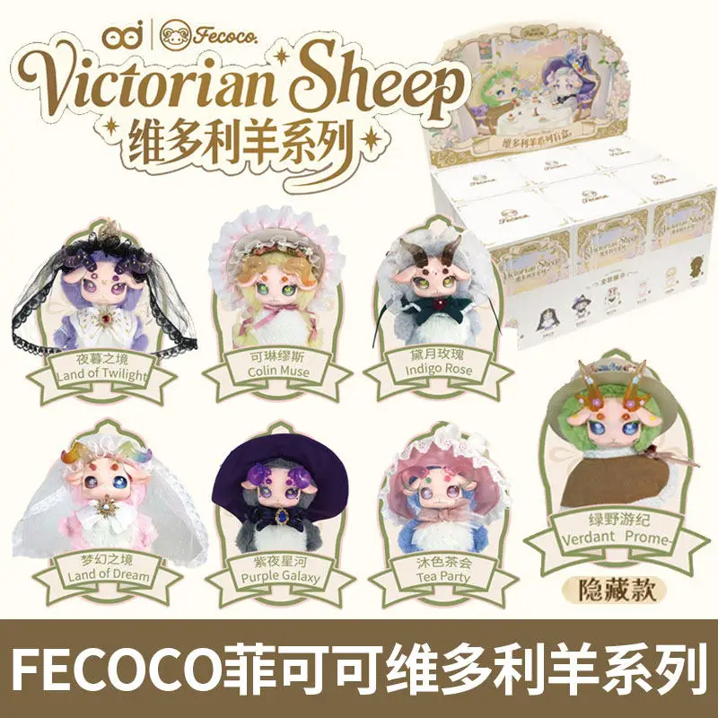 

Fecoco Victoria Sheep Series Blind Box Plush Exquisite Doll New Year Gift Toy Collectors Ornament For Children Figure Trendy Toy