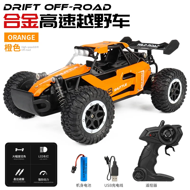 2.4g High‑Speed Alloy Remote Control Car 1 16 Scale Big Foot Climbing Off‑Road Racing Model Toy Collectible Birthday Gift