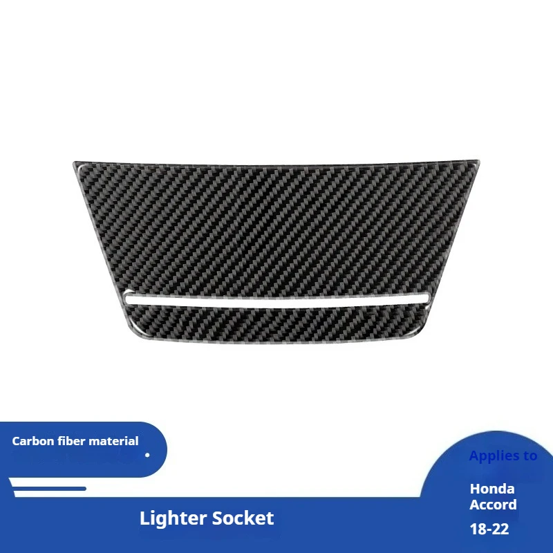 

For 18-21 Accord 10th Generation Car Interior Modification Carbon Fiber Cigarette Lighter Panel Decorative Sticker