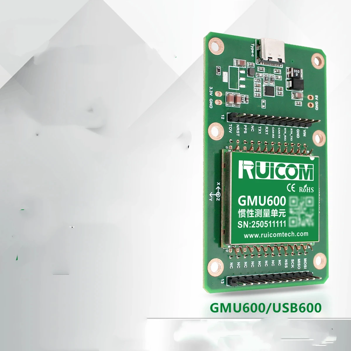 GMU600 Three-axis Linear Accelerometer Robot Attitude Angular Velocity Industrial Grade Inertial Navigation Module