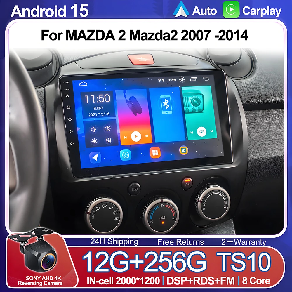 

Android 15 For MAZDA 2 Mazda2 2007 2008 2009 2010 2011 2012 2013 2014 Car Android Radio Multimedia Player NO 2DIN WIFI 4G GPS