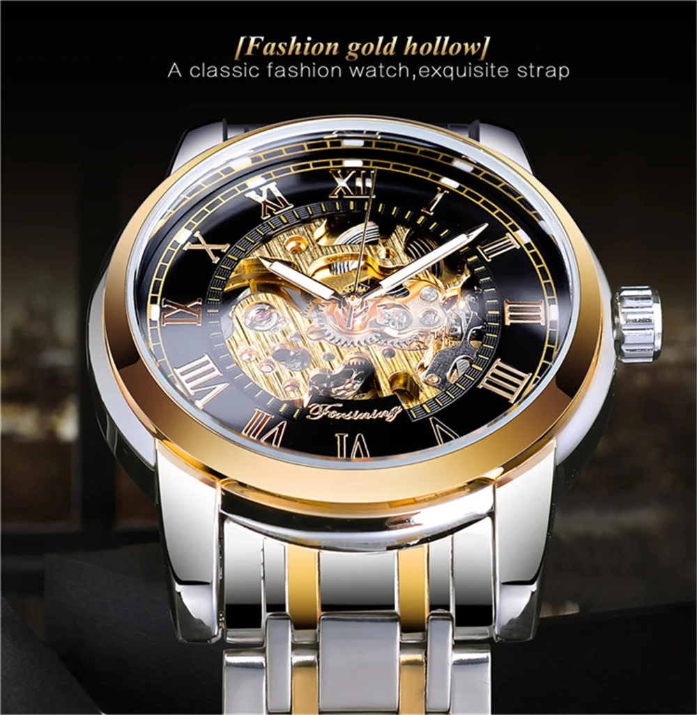 Orologio automatico acciaio scheletro uomo marca Forsining Orologio automatico acciaio scheletro uomo marca Forsining