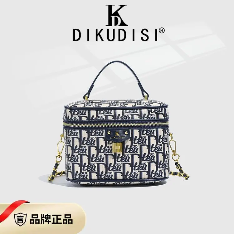 

Casual Simple Commuter Elegant Leather Diaper Bag For Women Large Capacity Textured Original Retro Ultimate Diaper Bag