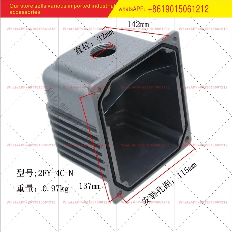 1 piece Original vacuum pump accessories/dedicated oil tank FY-1C/2C/3C/4C/VI120SV/140SV