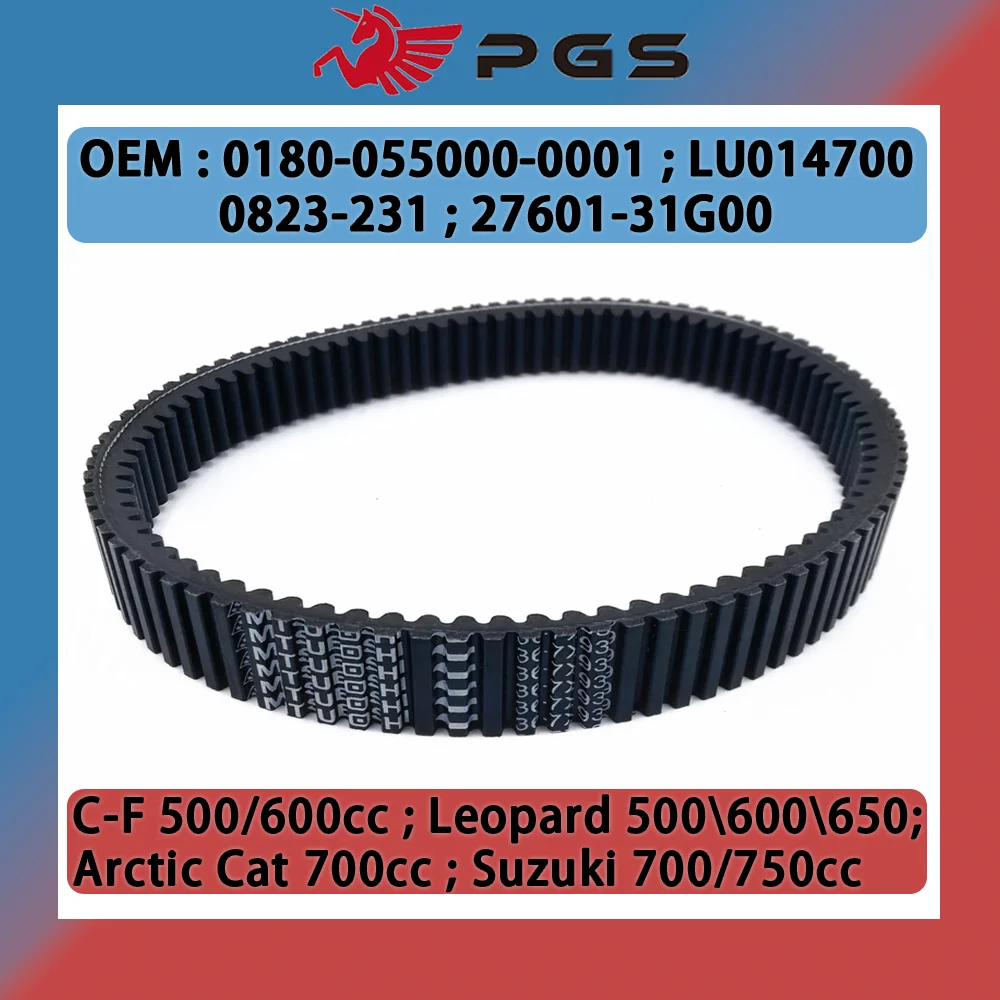 Courroie d'entraînement de CVT de PGS 36.7x939 pour C-FMOTO Stels 600Y Leopard Dinmovies 600ight700D 700ight800ight800ightA170017-00 0180-055000 36.7 939