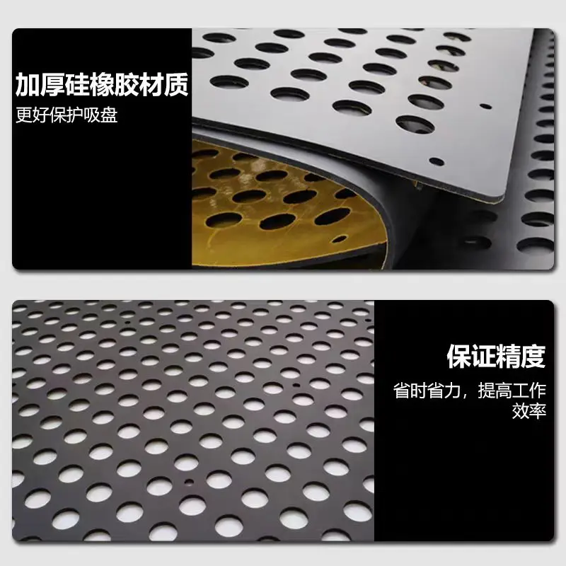 Suction Cup Protective Pad Rubber Protective Mat