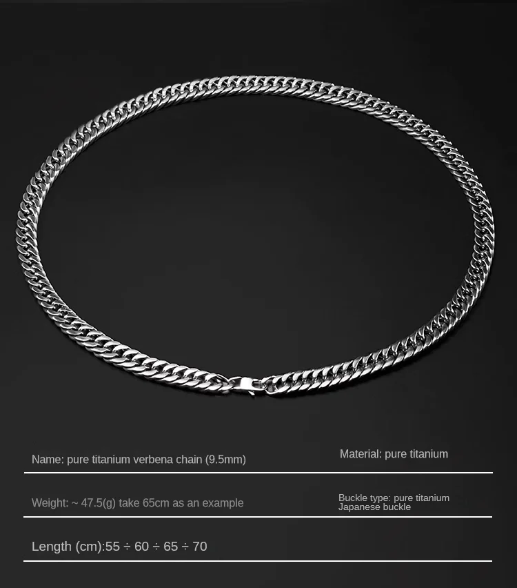 Ultra Light 9.5mm Pure Titanium Necklace and Bracelets for Men Double Anti-Allergic Weave Whip Chain Ti No Fade No Rust Necklace
