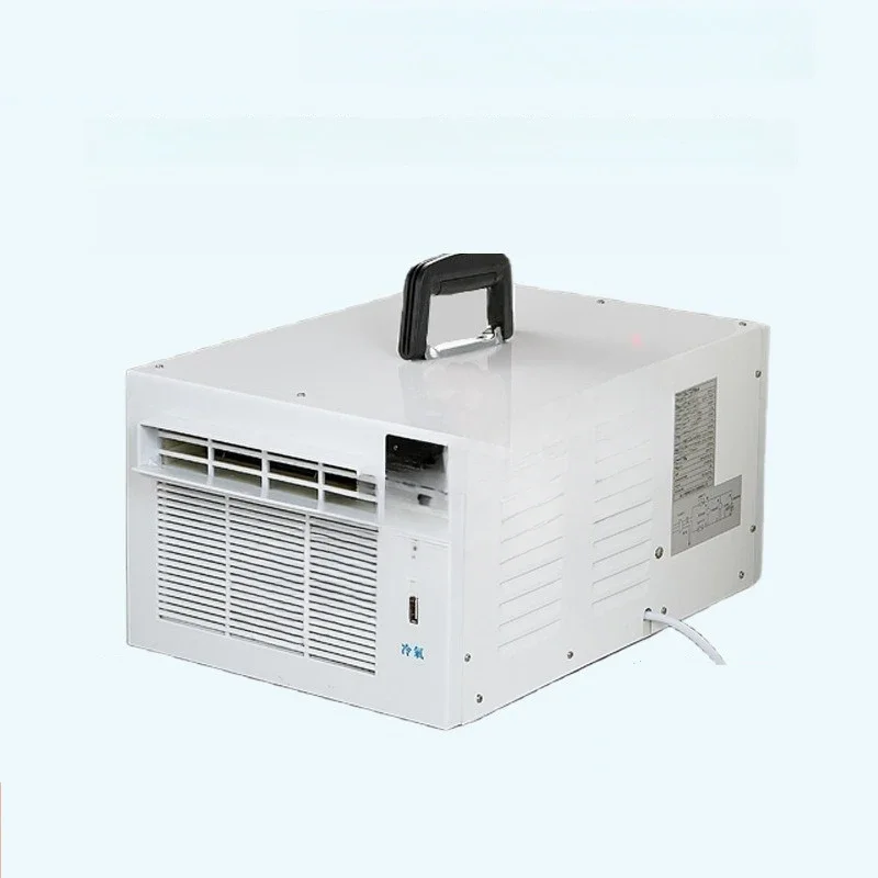 

foPortable Mobile Small Air Conditioner Refrigerator Mosquito Net Desktop Mini Refrigerator Pet Cooling 4m² Space Remote Control