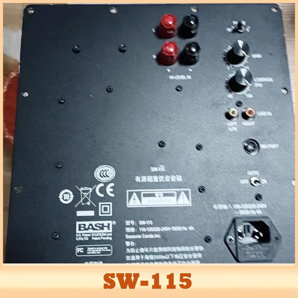 SW-115 For Klipsch Subwoofer Amplifier Board SW115